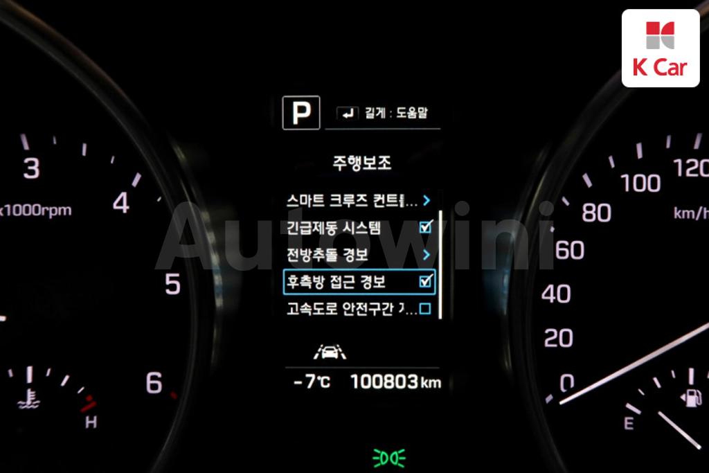 2016 HYUNDAI  MAXCRUZ DIESEL 2.2 2WD - 10