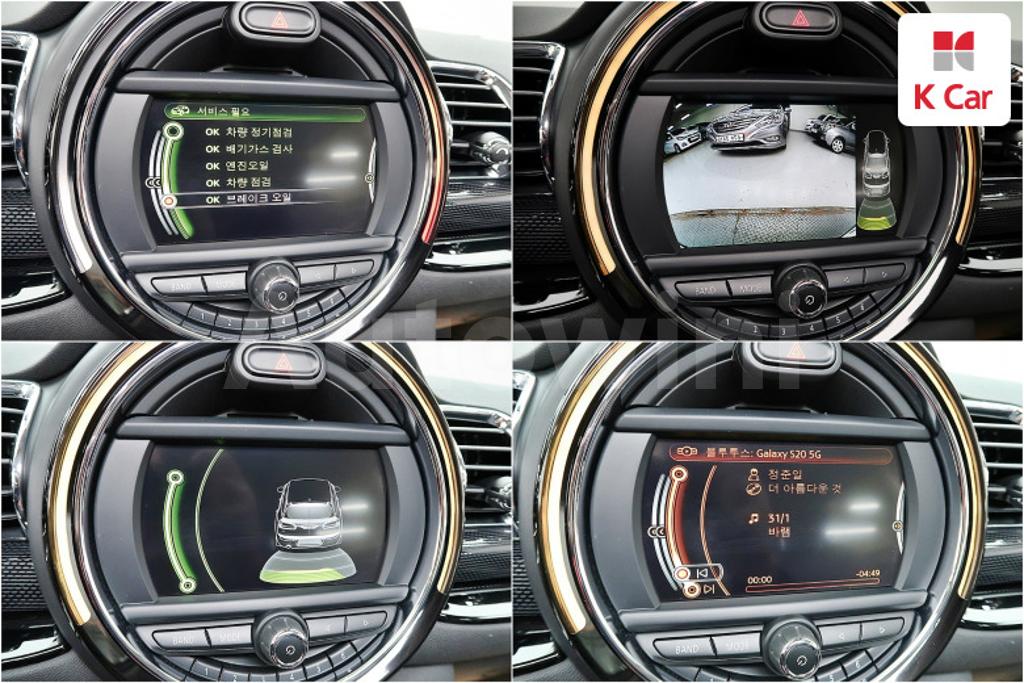 2016 MINI COOPER CLUBMAN BASIC - 16