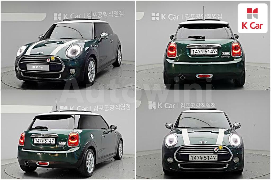 2017 MINI COOPER D HIGH - 19