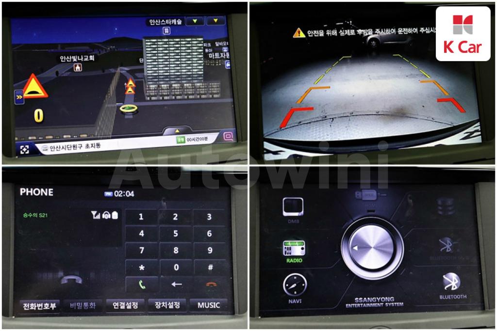 2019 SSANGYONG TIVOLI ARMOR VX 2WD - 12