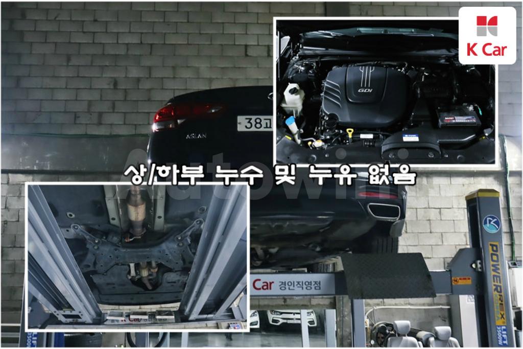 2015 HYUNDAI ASLAN G330 PREMIUM - 20