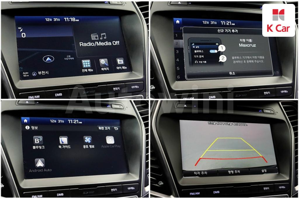 2015 HYUNDAI MAXCRUZ DIESEL(E-VGT) 2.2 4WD EXCLUSIVE - 11