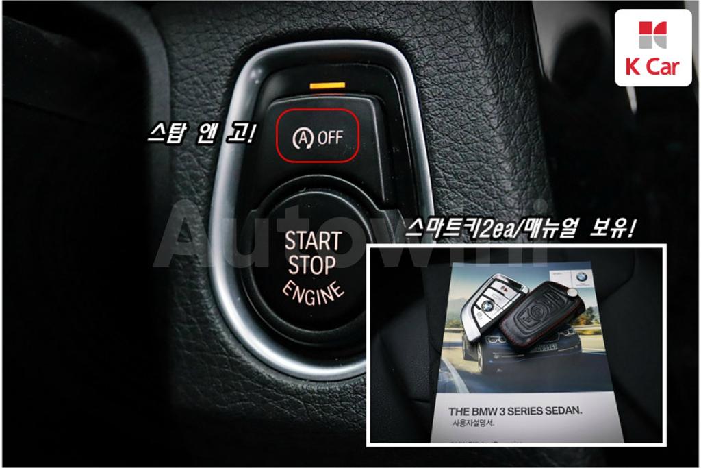 2016 BMW 3 SERIES F30  320D - 13
