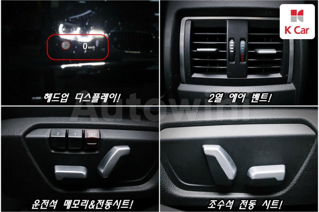 2016 BMW 3 SERIES F30  320D - 14