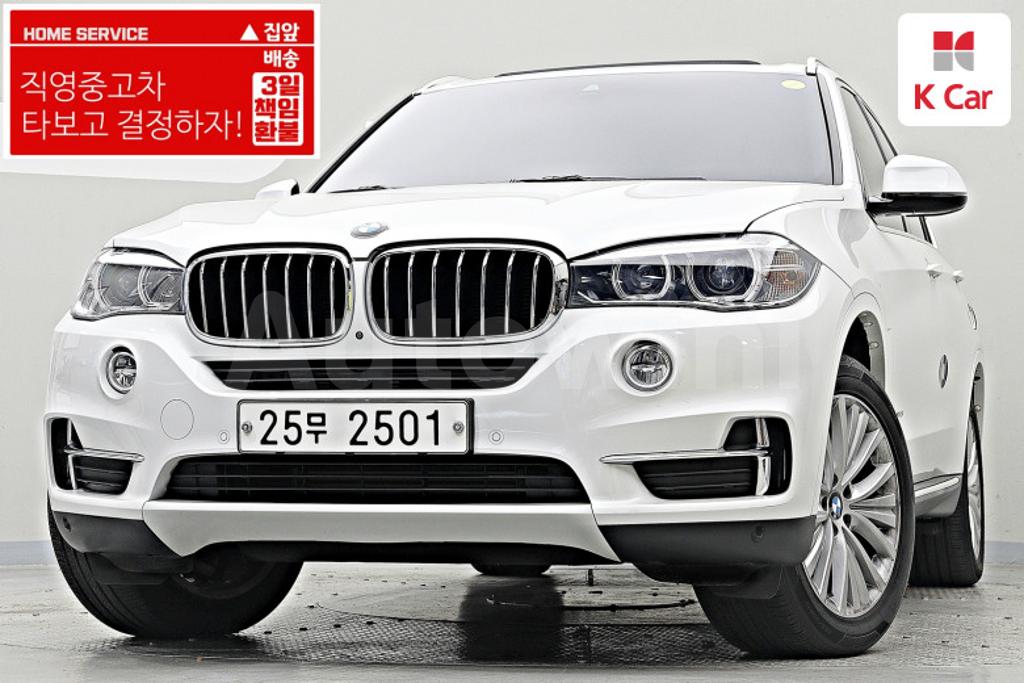WBAKS4104H0R93682 2017 BMW X5 F15  XDRIVE 30D-2