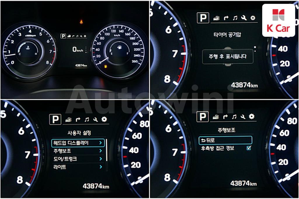 2017 HYUNDAI ASLAN G300 EXCLUSIVE - 12