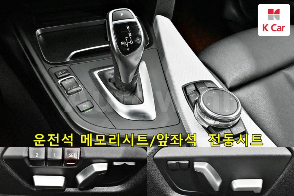 2017 BMW 3 SERIES F30  320I M SPORTS - 13
