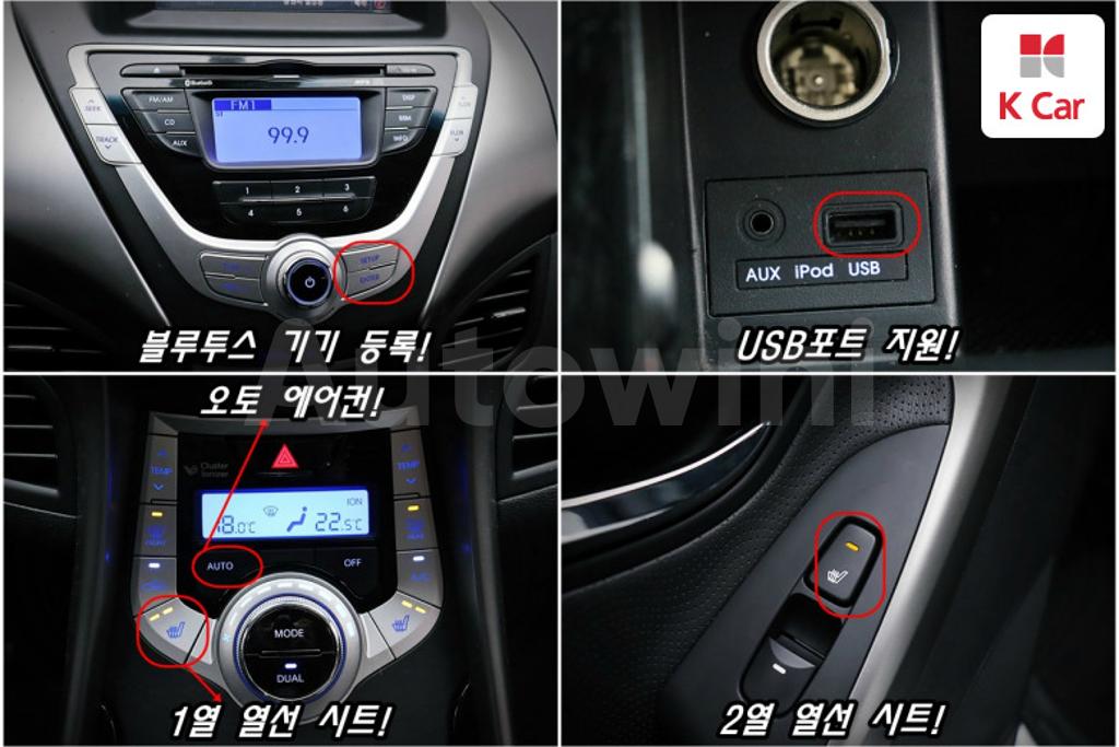 2010 HYUNDAI AVANTE MD ELANTRA M16 GDI PREMIER - 9