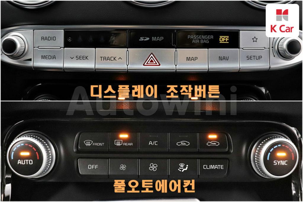 2019 KIA STINGER 2.0 TURBO 2WD - 17
