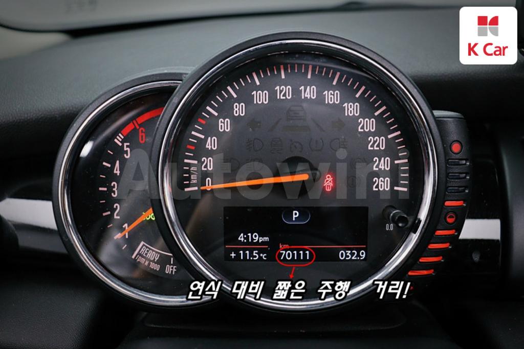 2016 MINI COOPER D HIGH - 5