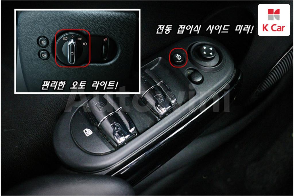 2016 MINI COOPER D HIGH - 7