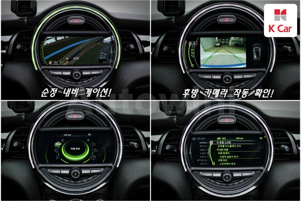 2016 MINI COOPER D HIGH - 9