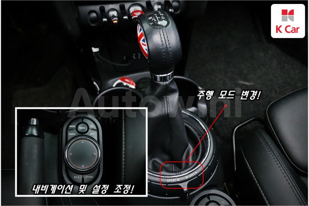2016 MINI COOPER D HIGH - 11