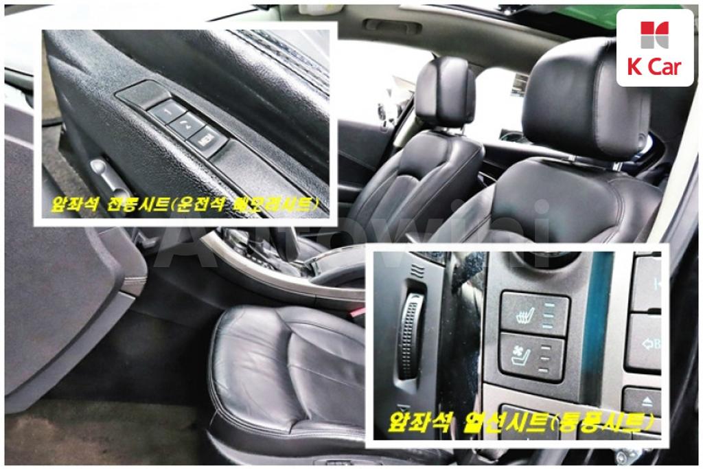 2011 GM DAEWOO (CHEVROLET) ALPHEON EL300 - 13