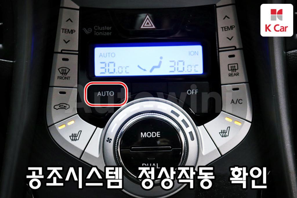 2010 HYUNDAI AVANTE MD ELANTRA M16 GDI PREMIER - 13