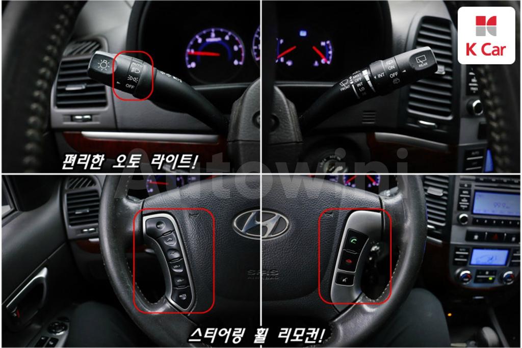KMHSJ81UBAU577826 2010 HYUNDAI SANTAFE CM 2WD(2.0 E-VGT) MLX-5