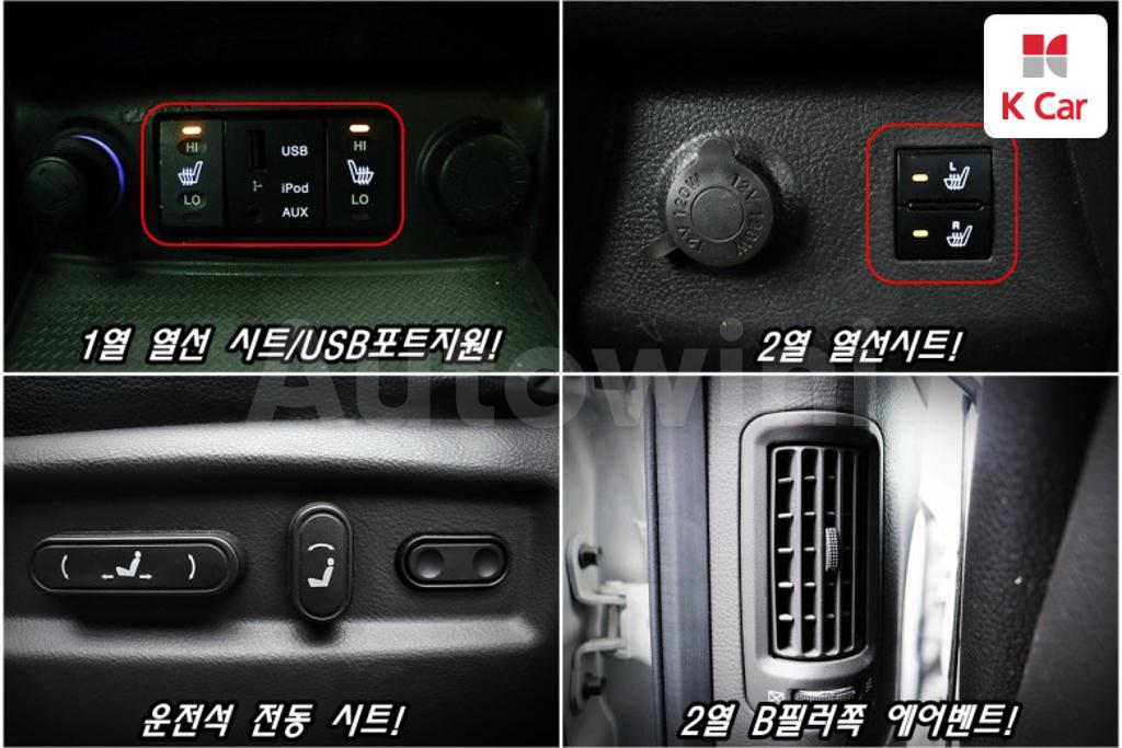 2010 HYUNDAI SANTAFE CM 2WD(2.0 E-VGT) MLX - 10