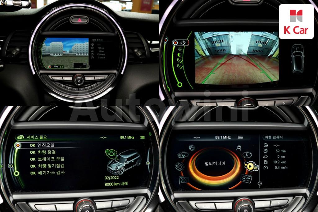 2017 MINI COOPER D HIGH - 8
