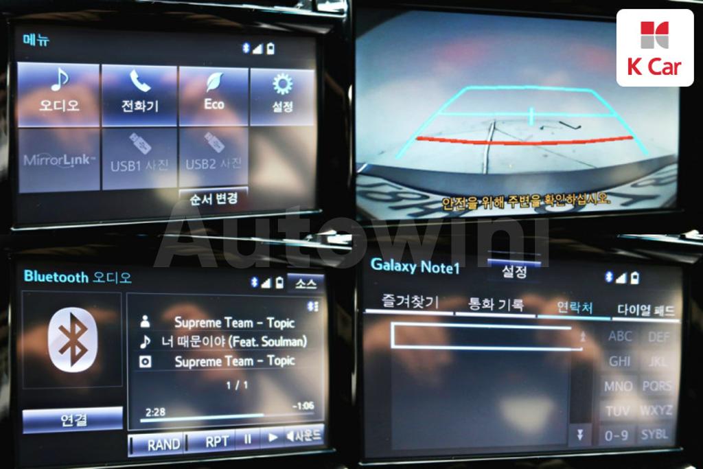 2017 TOYOTA  CAMRY HYBRID LE - 14