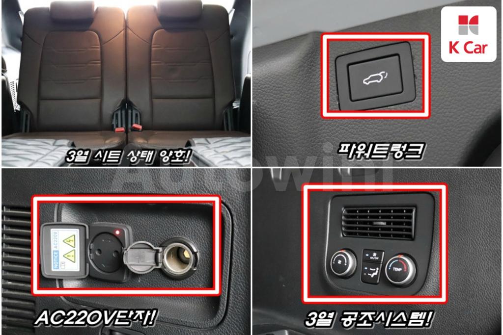 2016 HYUNDAI  MAXCRUZ DIESEL 2.2 2WD - 10