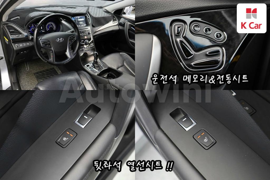 2015 HYUNDAI GRANDEUR HG AZERA HG220 DIESEL PREMIUM - 17