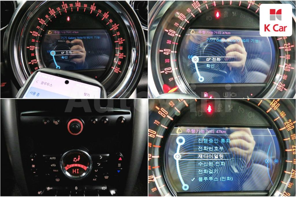 2015 MINI COOPER COUNTRYMAN D ALL4 - 18
