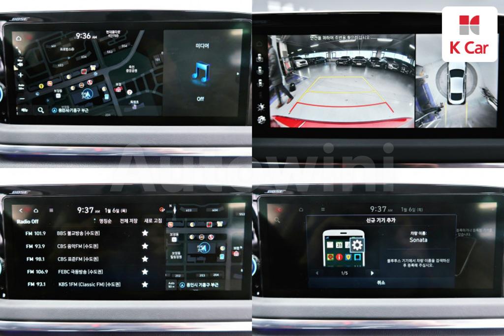 2020 HYUNDAI SONATA DN8 HYBRID - 14