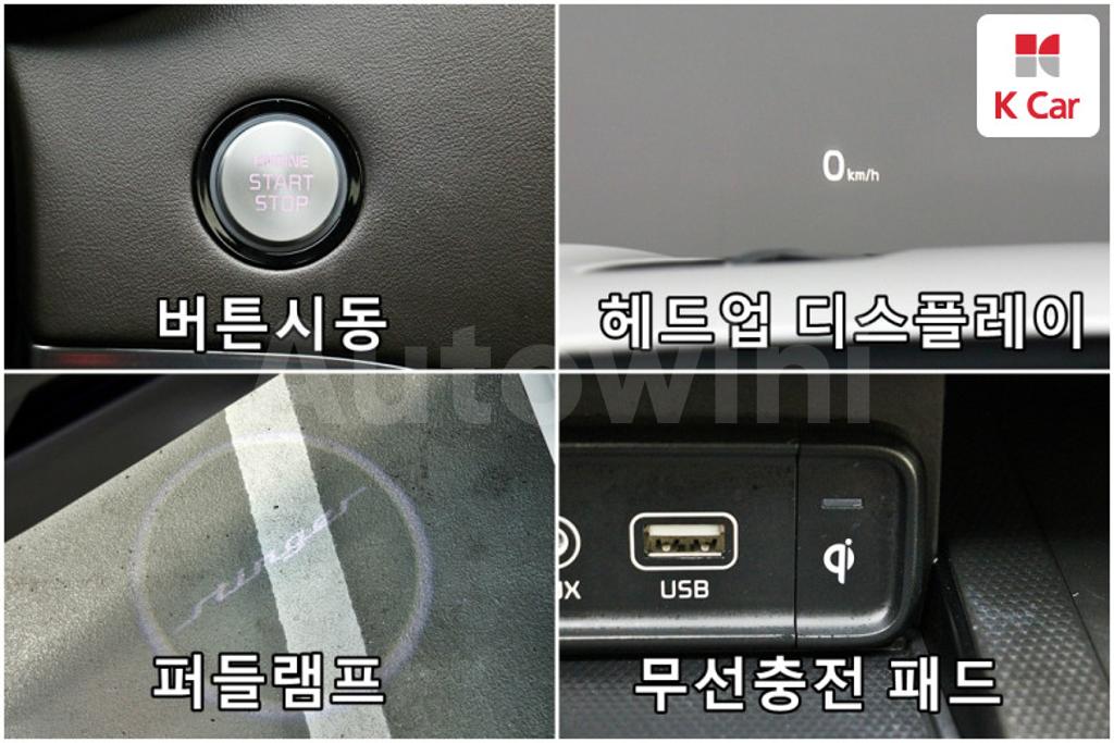 2019 KIA STINGER 2.0 TURBO 2WD - 8