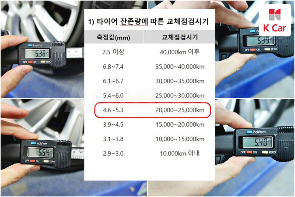 2013 GM DAEWOO (CHEVROLET) ALPHEON CL240 - 20