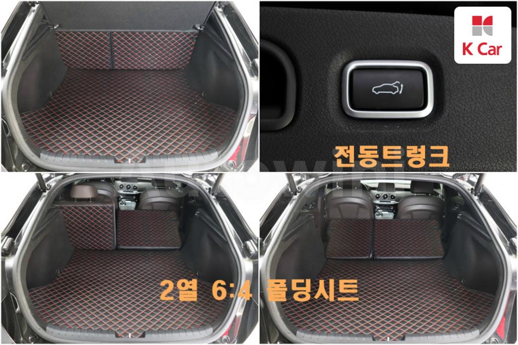 2019 KIA STINGER 2.0 TURBO 2WD - 7
