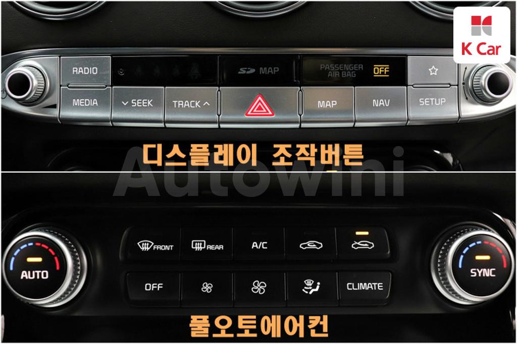 2019 KIA STINGER 2.0 TURBO 2WD - 17