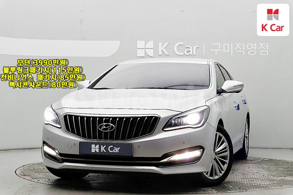KMHFM411BFA003924 2015 HYUNDAI ASLAN G300 MORDERN-2
