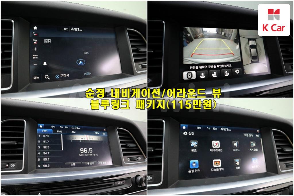 2015 HYUNDAI ASLAN G300 MORDERN - 7