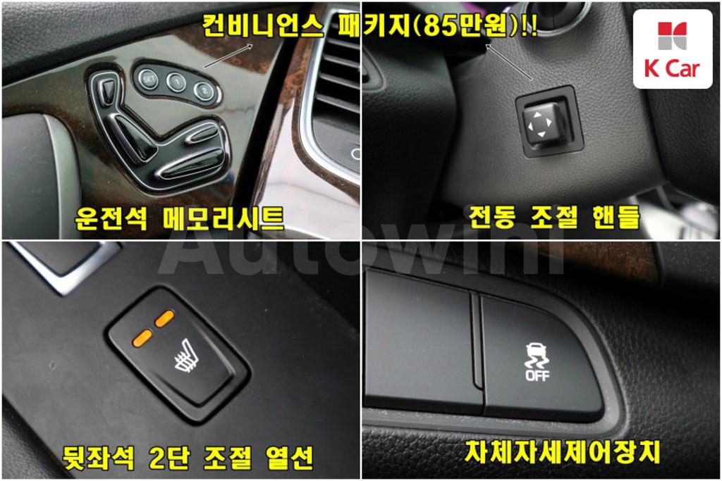 2015 HYUNDAI ASLAN G300 MORDERN - 14