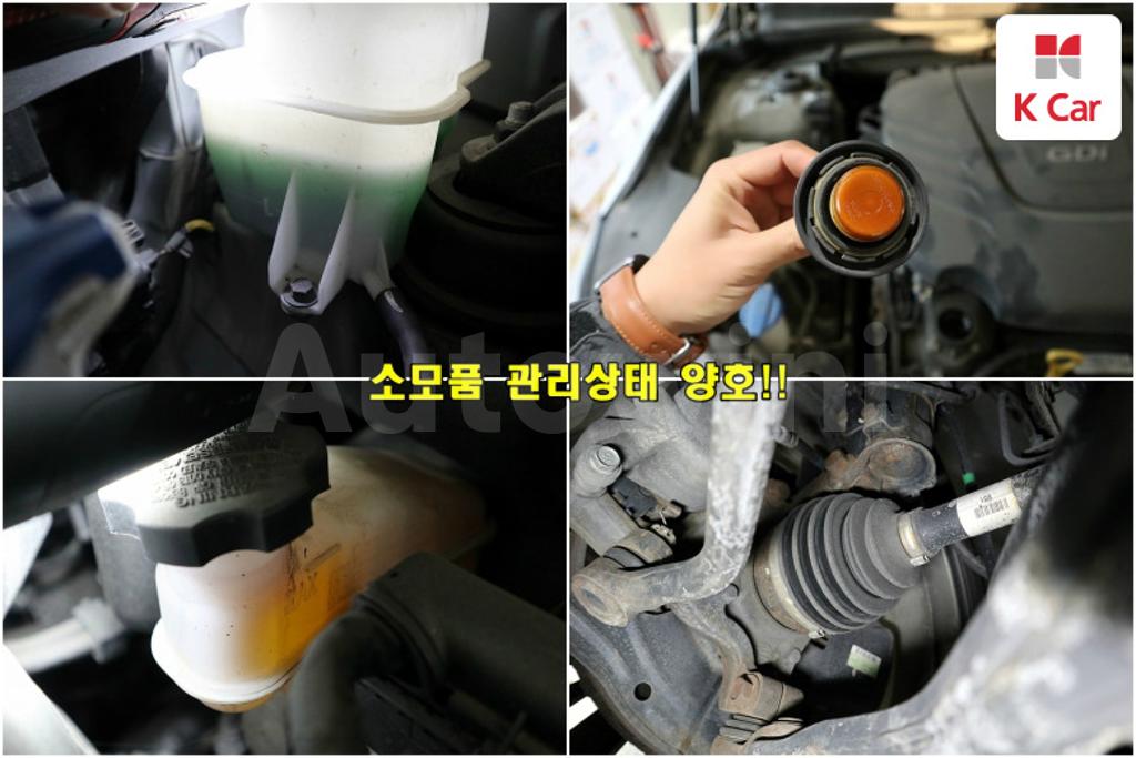 2015 HYUNDAI ASLAN G300 MORDERN - 19