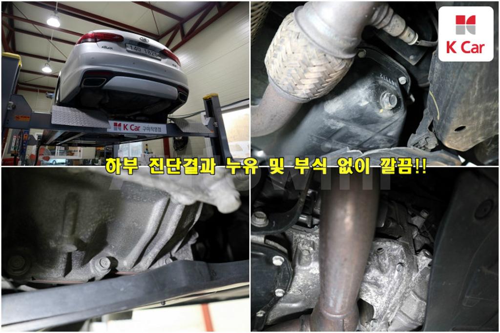 2015 HYUNDAI ASLAN G300 MORDERN - 20