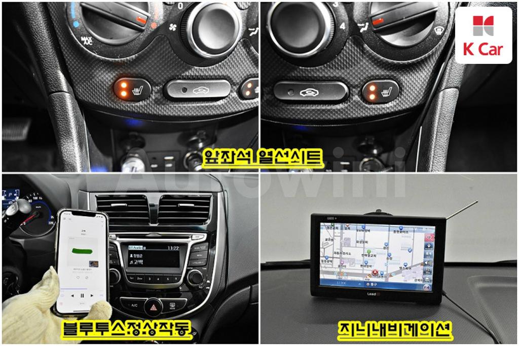 2019 HYUNDAI ACCENT  WIT 1.4 VVT MORDERN - 17