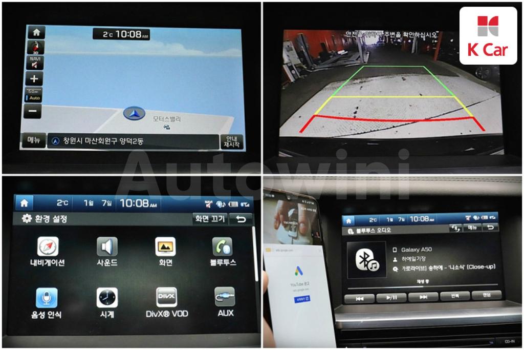 2016 HYUNDAI ASLAN G300 MORDERN - 14