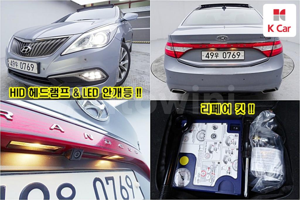 2016 HYUNDAI GRANDEUR HG AZERA HG220 DIESEL PREMIUM - 8