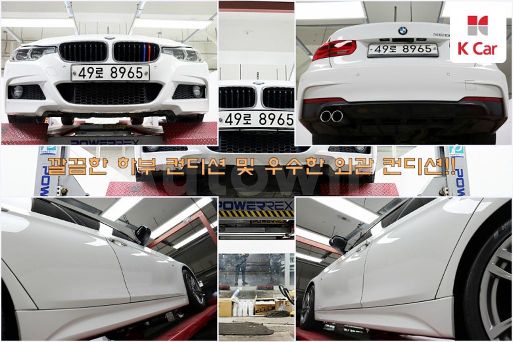 2017 BMW 3 SERIES F30  320D M SPORTS - 20