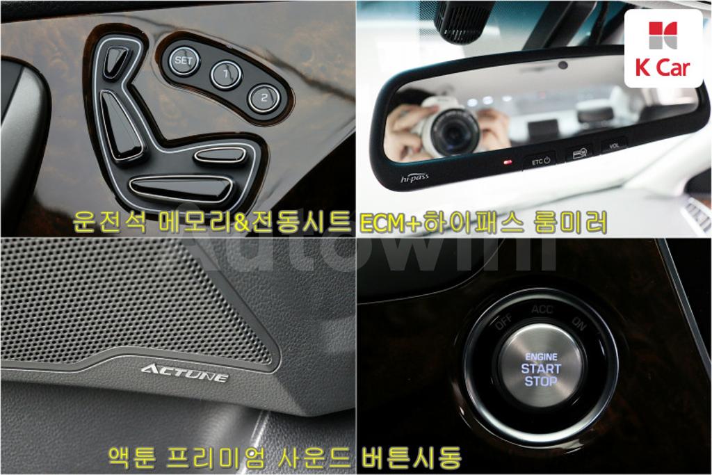 2017 HYUNDAI ASLAN G300 MORDERN - 15