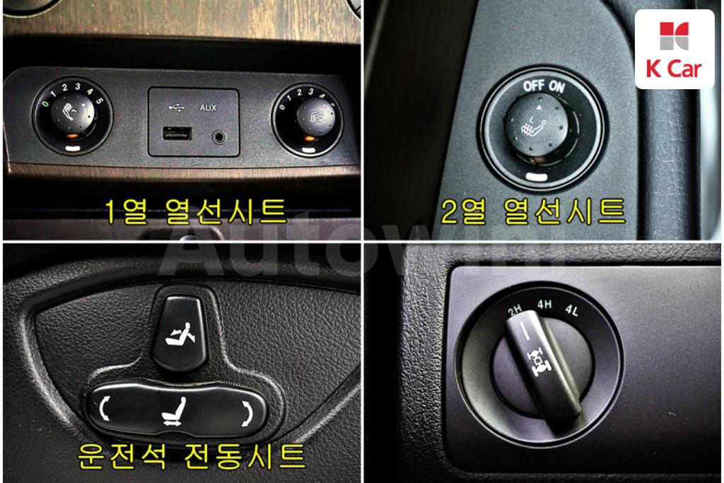 2014 SSANGYONG REXTON W 2.0 4WD RX7 - 13