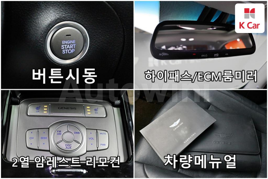 2012 HYUNDAI GENESIS BH330 LUXURY - 8