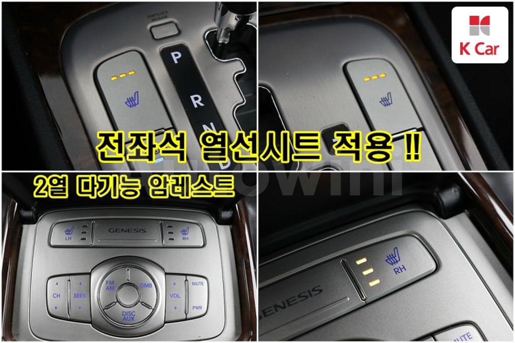 2011 HYUNDAI GENESIS BH330 LUXURY - 15