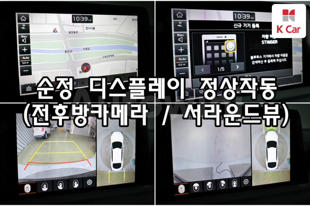 2019 KIA STINGER 2.0 TURBO 2WD - 7