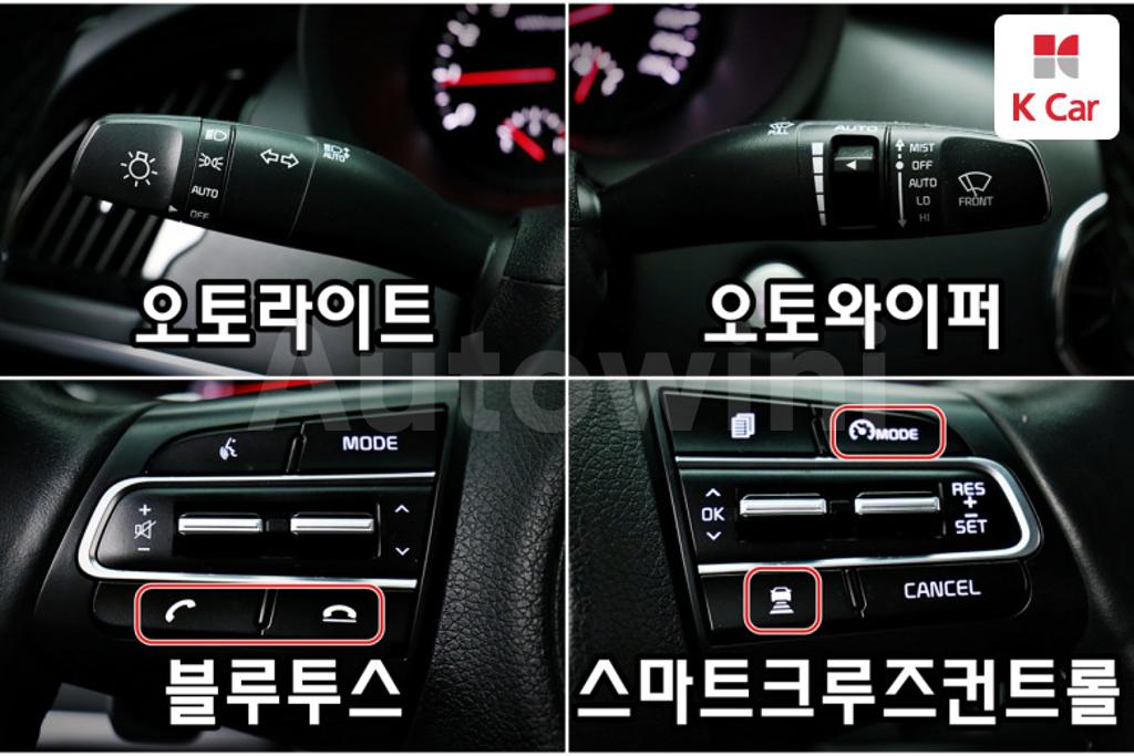 2019 KIA STINGER 2.0 TURBO 2WD - 8