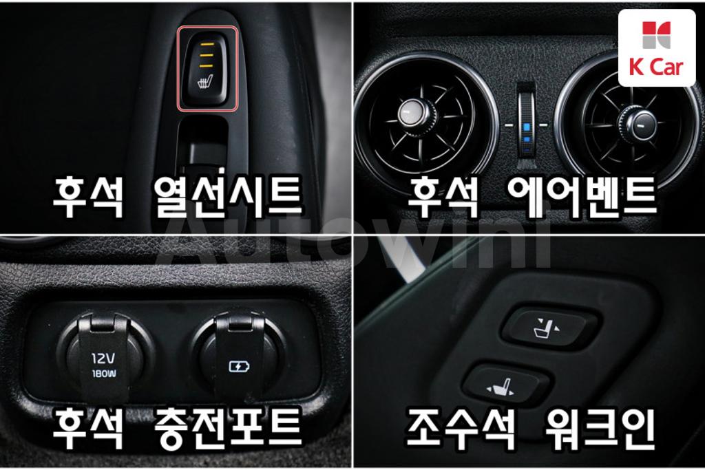 2019 KIA STINGER 2.0 TURBO 2WD - 13