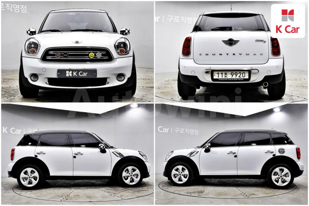 2015 MINI COOPER COUNTRYMAN D BASIC - 5