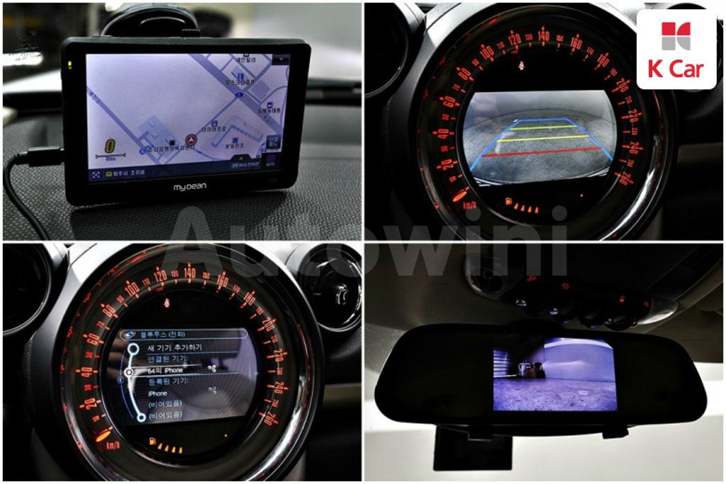 2015 MINI COOPER COUNTRYMAN D BASIC - 10