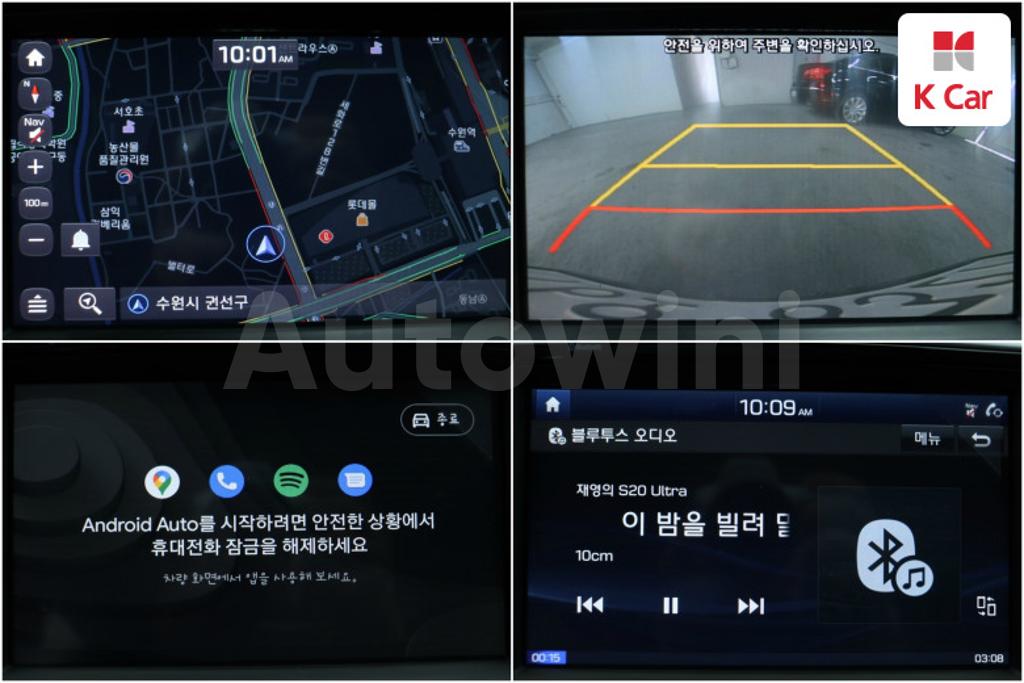 2019 HYUNDAI SONATA RISE HYBRID MORDERN - 13